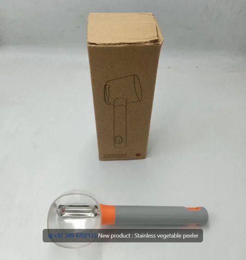 Stainless Vegetable Peeler